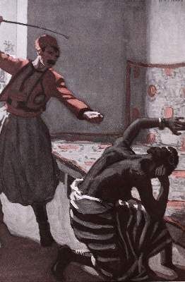 Große Abbildung Nr.3: 141-1518 Sammlung: (Literatur und illustrierte Bücher 20.Jahrhundert - Alte Literatur in modernen Ausgaben)