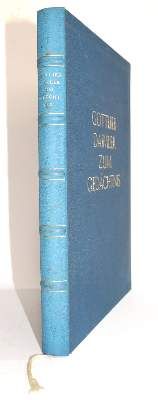 Große Abbildung Nr.5: 141-1788 (Siebertz,P.).: (Verschiedene Gebiete - Varia, Auto)