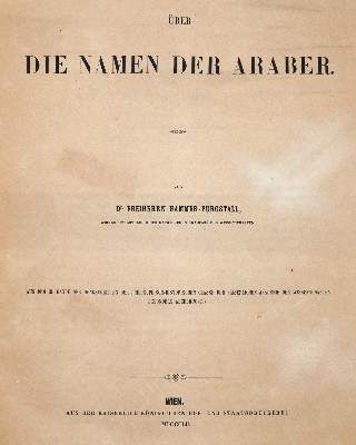 Große Abbildung Nr.1: 141-2014 Hammer-Purgstall,J.v.: (Asien, Arabien)