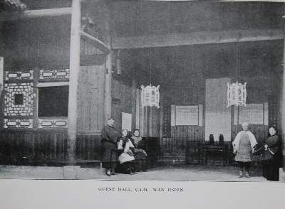 Große Abbildung Nr.2: 141-2016 Bishop,J.F. (d.i. I.L.Bird).: (Asien, China)