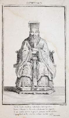 Große Abbildung Nr.3: 141-2018 Helman,(I.S.).: (Asien, China)