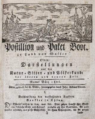 Große Abbildung Nr.1: 141-2021 Postillion und Paket Boot: (Asien, China)
