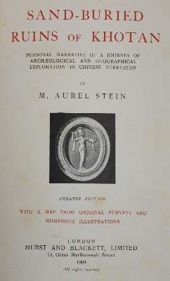 Große Abbildung Nr.2: 141-2022 Stein,A.: (Asien, China)