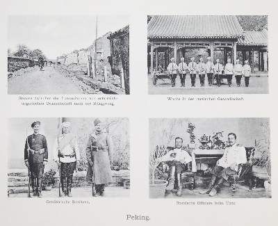Große Abbildung Nr.1: 141-2024 Wang u. Meerscheid-Hüllessem.: (Asien, China)