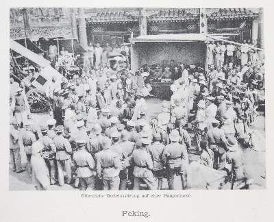 Große Abbildung Nr.2: 141-2024 Wang u. Meerscheid-Hüllessem.: (Asien, China)