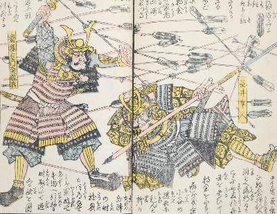 Große Abbildung Nr.3: 141-2030 Japan.: (Asien)