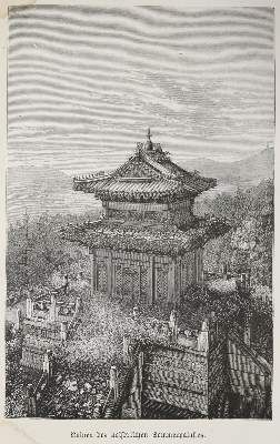 Große Abbildung Nr.2: 141-2037 Prschewalski,N.v.: (Asien, Mongolei)