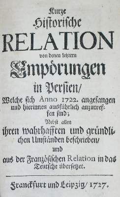 Große Abbildung Nr.1: 141-2040 Persien.: (Asien, Persien)