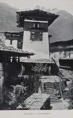 Große Abbildung Nr.2: 141-2048 White,J.C.: (Asien)