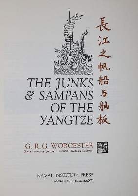 Große Abbildung Nr.1: 141-2050 Worcester,G.R.G.: (Asien)