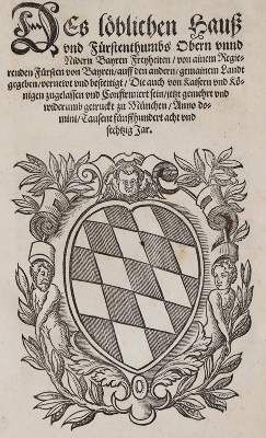 Große Abbildung Nr.1: 141-2066 Des löblichen Hauss: (Deutschland, Bayern)