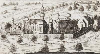Große Abbildung Nr.5: 141-2068 Ertl,A.W.: (Deutschland, Bayern)