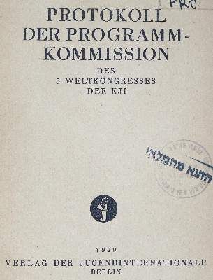 Große Abbildung Nr.2: 141-2087 Europäische Hefte.: (Deutschland)