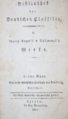 Große Abbildung Nr.6: 141-2225 Aubery,(A.).: (Frankreich)