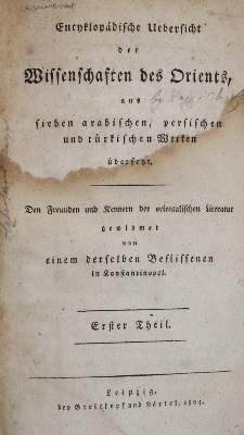 Große Abbildung Nr.1: 141-2381 (Hammer-Purgstall,J.v.).: (Verschiedene Länder - Geschichte)