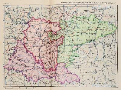 Große Abbildung Nr.4: 141-2418 Atlas CCCP.: (Verschiedene Länder - Geschichte, Russland)