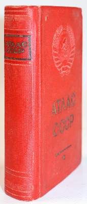 Große Abbildung Nr.5: 141-2418 Atlas CCCP.: (Verschiedene Länder - Geschichte, Russland)