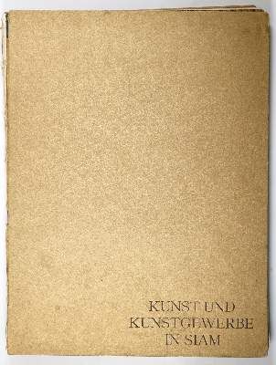 Große Abbildung Nr.3: 141-2440 Döhring,K.: (Verschiedene Länder - Geschichte, Thailand)