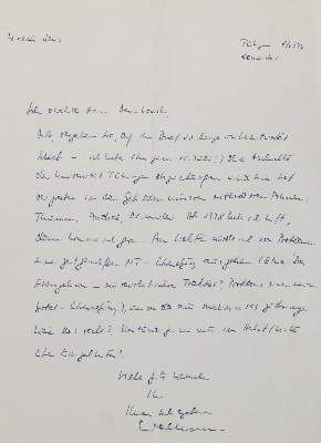 Große Abbildung Nr.1: 141-2453 Sammlung: (Literaten)