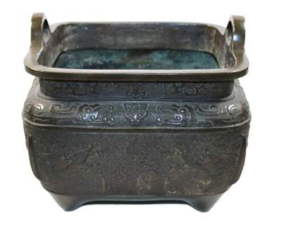 Große Abbildung Nr.1: 141-2557 Archaisches Bronzegefäß.: (Asiatika)