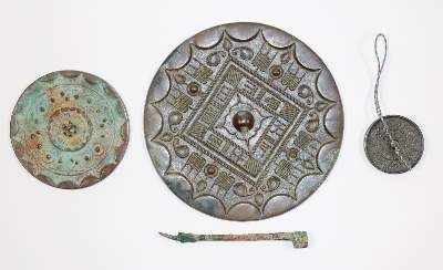 Große Abbildung Nr.1: 141-2562 Bronzespiegel China.: (Asiatika)