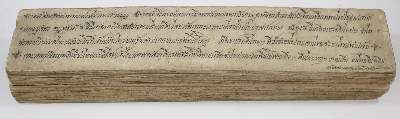 Große Abbildung Nr.4: 141-2570 Buddhistisches Manuskript: (Asiatika)