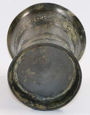 Große Abbildung Nr.4: 141-2571 Weingefäß Anhui Bronze: (Asiatika, China)