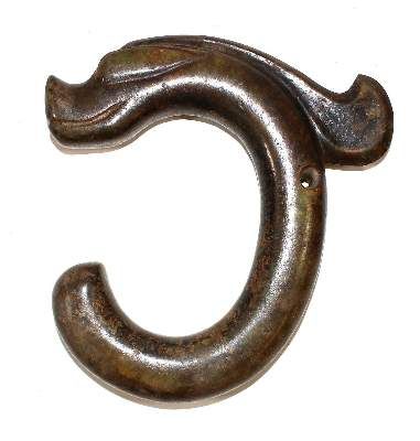 Große Abbildung Nr.2: 141-2588 Kleiner Drache: (Asiatika, Jade)