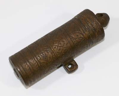 Große Abbildung Nr.1: 141-2600 Metallbehälter,: (Asiatika)