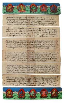 Große Abbildung Nr.2: 141-2606 Palmblattschriften.: (Asiatika)