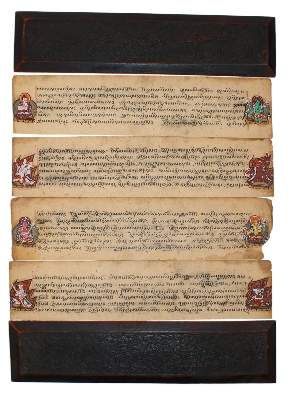 Große Abbildung Nr.3: 141-2606 Palmblattschriften.: (Asiatika)
