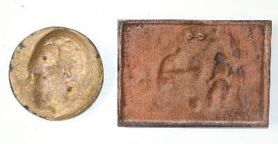 Große Abbildung Nr.48: 141-2710 Medaillen, Plaketten und Reliefs.: (Münzen und Medaillen, Medaillen)