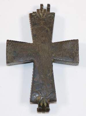 Große Abbildung Nr.3: 141-2756 Byzantinisches Reliquiar.: (Religiöse Volkskunst)