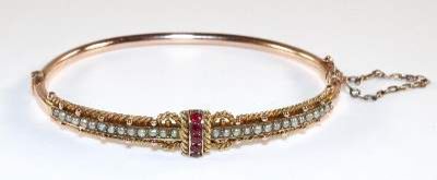 Große Abbildung Nr.1: 141-2776 Historismus Armreif: (Schmuck, Armbänder)