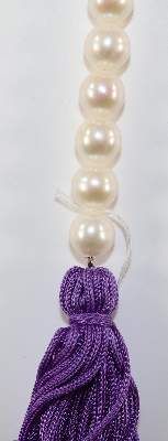 Große Abbildung Nr.2: 141-2798 Perlenstrang.: (Schmuck, Colliers)