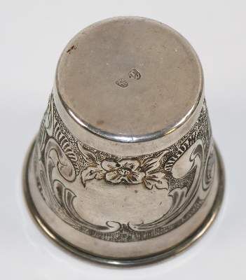 Große Abbildung Nr.3: 141-2857 Polen, Posen.: (Silber, Becher)