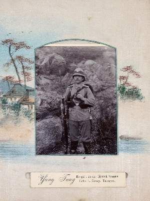 Große Abbildung Nr.3: 141-2967 Tsingtau.: (Asien, China)