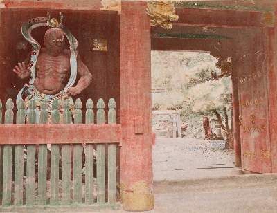Große Abbildung Nr.6: 141-2986 Japan.: (Photographie)