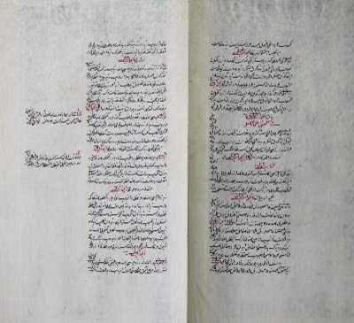 Große Abbildung Nr.5: 141-3270 Arabischer u. Persischer Kulturkreis.: (Ausland)