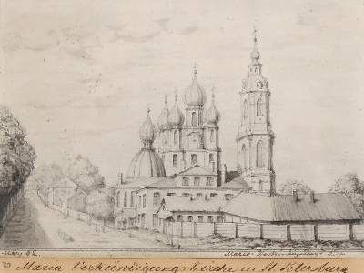 Große Abbildung Nr.1: 141-3350 Petersburg.: (Ausland, Russland)