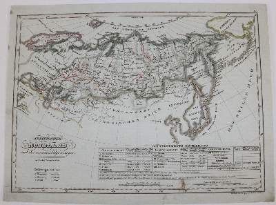 Große Abbildung Nr.5: 141-3380 Skandinavien.: (Ausland)
