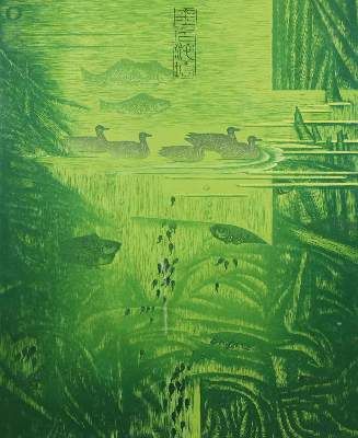 Große Abbildung Nr.1: 141-3551 Shimin, Wang: (Künstlergraphik, China)
