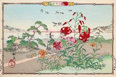 Große Abbildung Nr.1: 141-3862 Kushu, Numata: (Künstlergraphik, Japan)