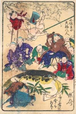 Große Abbildung Nr.1: 141-3863 Kyôsai, Kawanabe: (Künstlergraphik, Japan)
