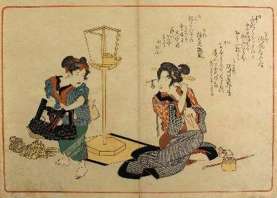 Große Abbildung Nr.2: 141-3866 Shigenobu, Yanagawa: (Künstlergraphik, Japan)