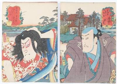 Große Abbildung Nr.2: 141-3870 Utagawa, Kunisada: (Künstlergraphik, Japan)