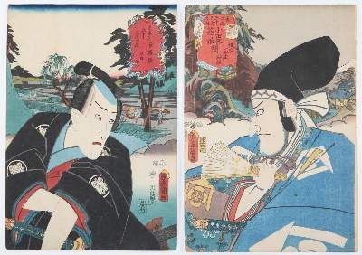 Große Abbildung Nr.4: 141-3870 Utagawa, Kunisada: (Künstlergraphik, Japan)