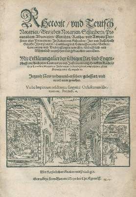 Große Abbildung Nr.1: 141-417 Rhetoric,: (Juridica und Kriminologie)