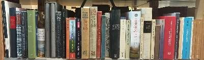 Große Abbildung Nr.16: 141-433 Konvolut: (Varia)
