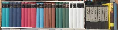 Große Abbildung Nr.18: 141-434 Konvolut: (Varia)